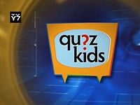 Quiz Kids 1331